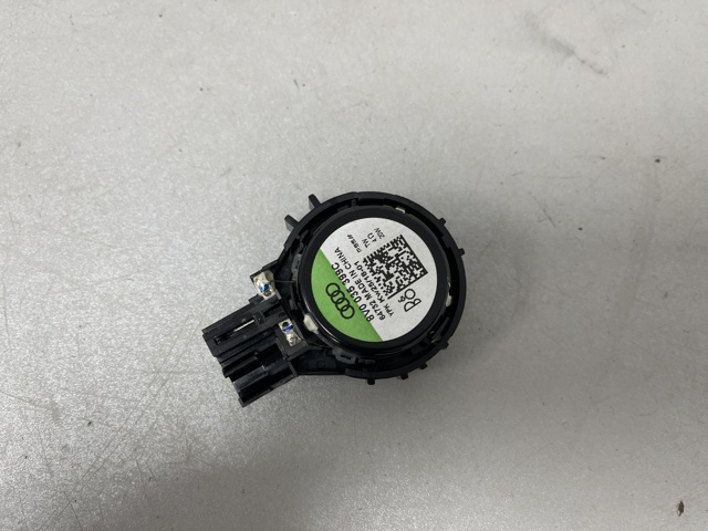 8V0035399C VAG купить в Чернигов