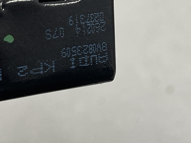 VAG 8V0823509 Замок капота в наличии Ровно