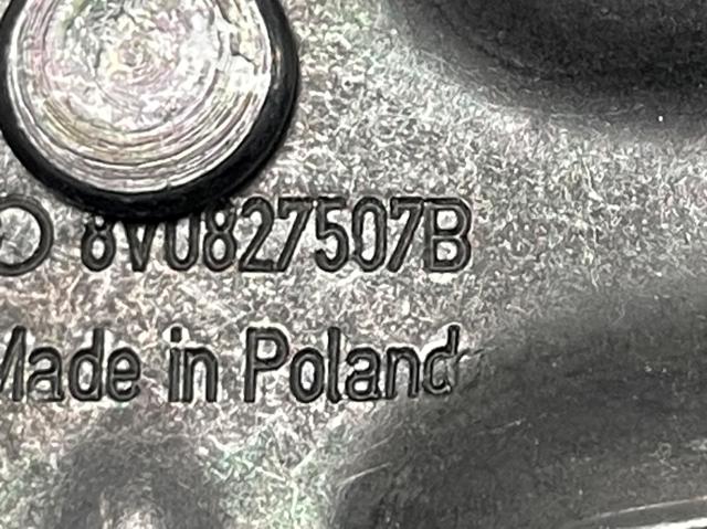 8V0827507B VAG Петля-зацеп (ответная часть) замка двери задней (багажной 3/5-й) купить в Украина