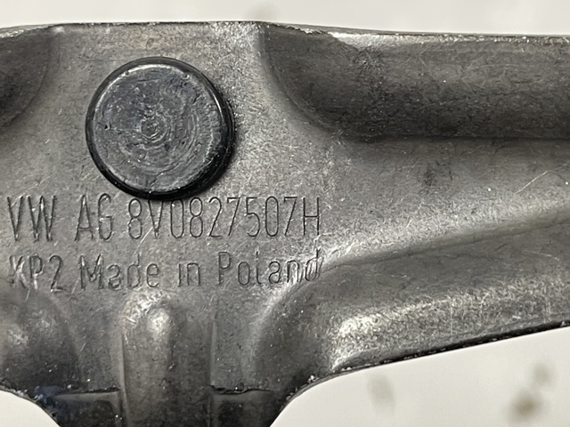 8V0827507H VAG Петля-зацеп (ответная часть) замка двери задней (багажной 3/5-й) купить в Львов