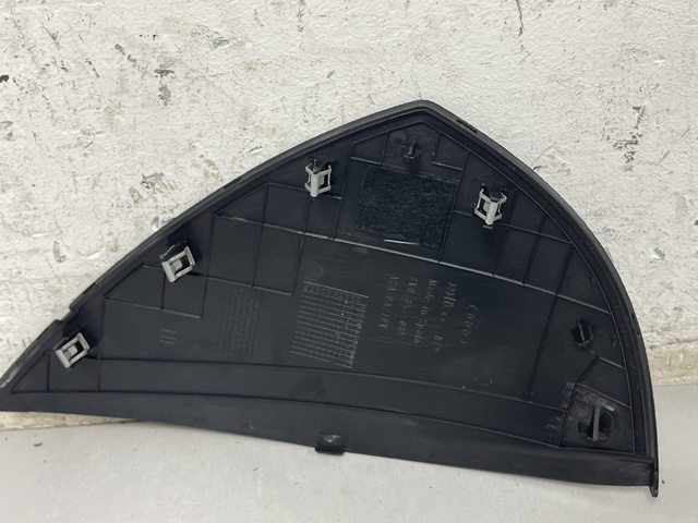 8V0857085 купить Запорожье