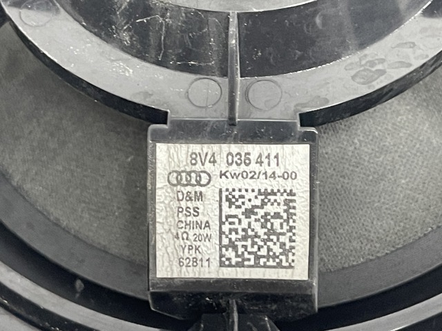 8V4035411 VAG Динамик передней двери купить в Чернигов