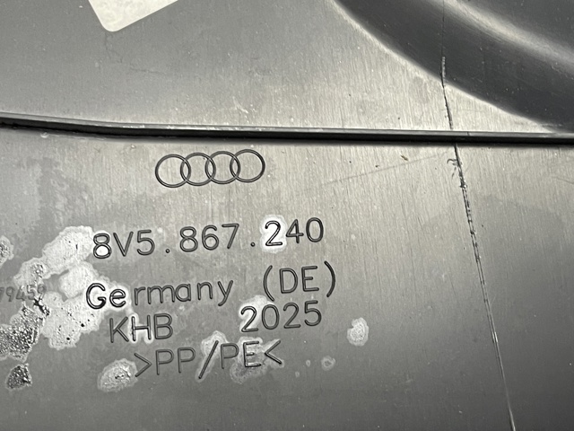 8V5867240 VAG купить в Ужгород