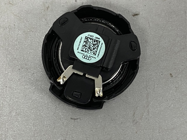 8W0035397 VAG купить в Ирпень
