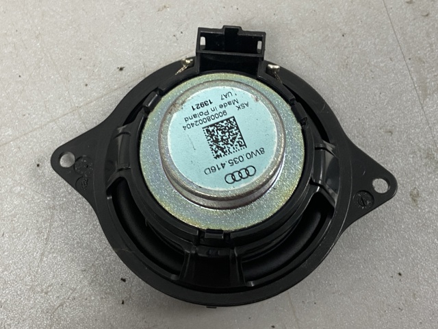 8W0035416D купить Хмельницкий