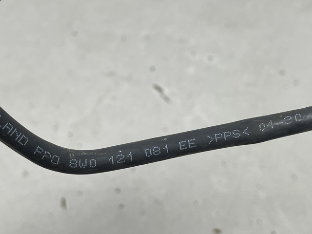 8W0121081EE купить Одесса