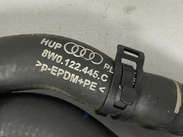 8W0122445C VAG купить в Чернигов