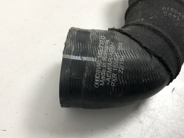8W0145737D VAG купить в Запорожье