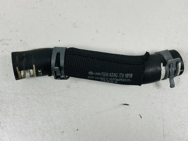 VAG 8W0145925S в наличии Львов