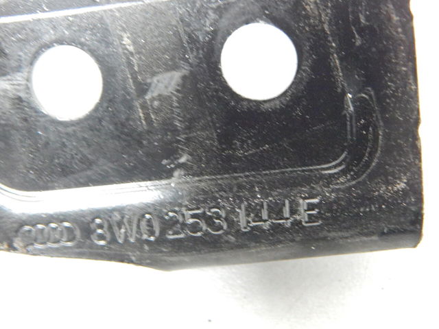 8W0253144E VAG купить в Павлоград