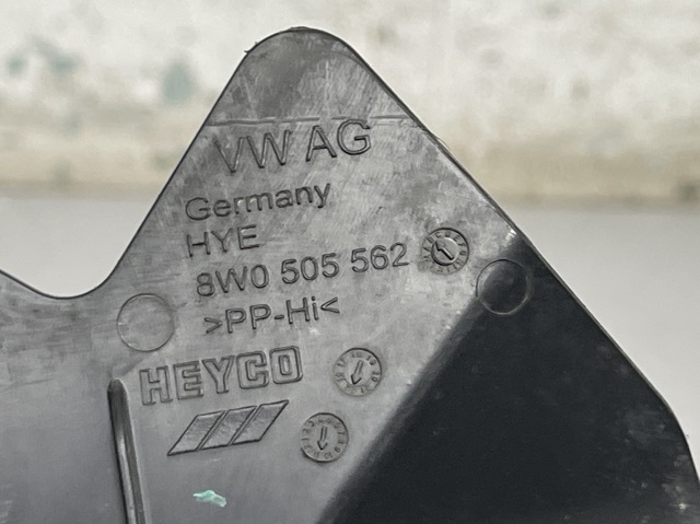 VAG 8W0505562B Защита заднего нижнего рычага в наличии Ровно