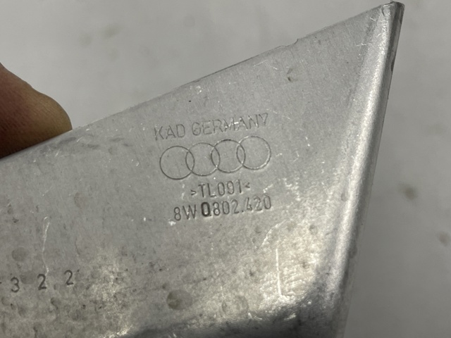 8W0802420 VAG купить в Хмельницкий