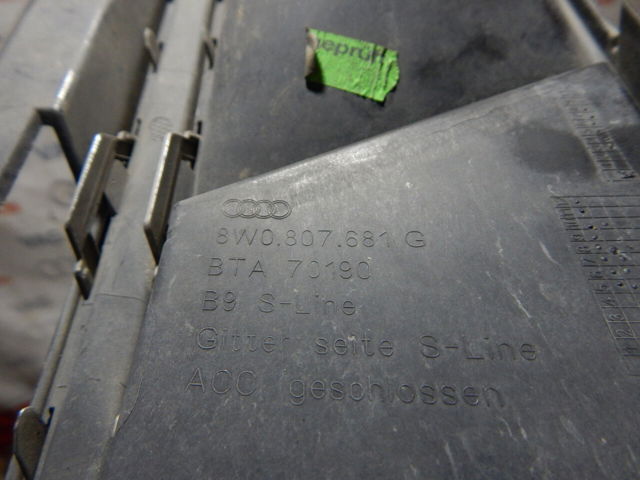 VAG 8W0807681G в наличии Запорожье