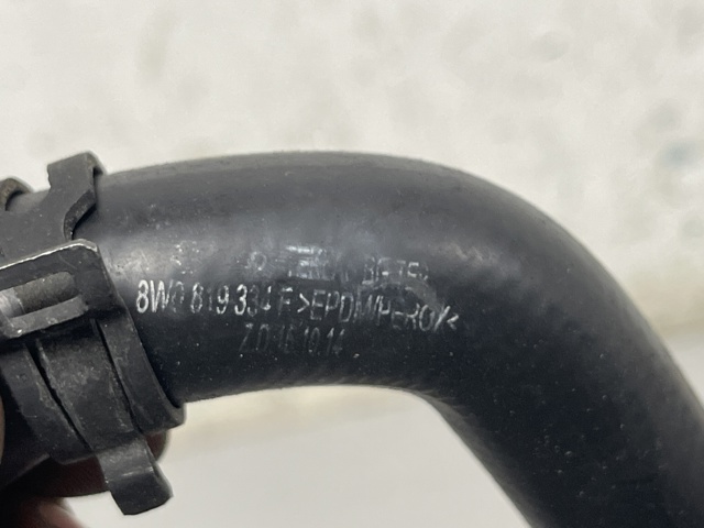 8W0819334F VAG купить в Черновцы