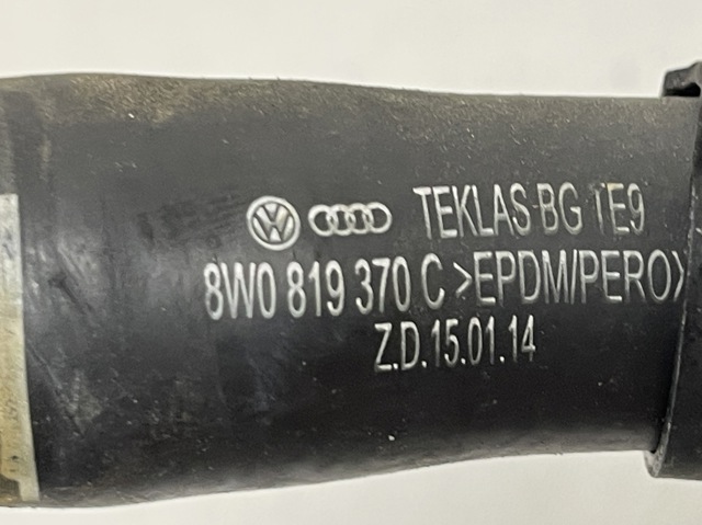 8W0819370C купить Украина