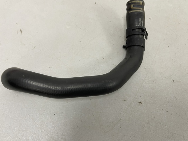 8W0819370C VAG купить в Чернигов