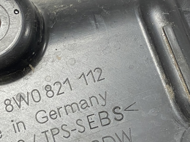 8W0821112 Уплотнитель крыла купить Житомир