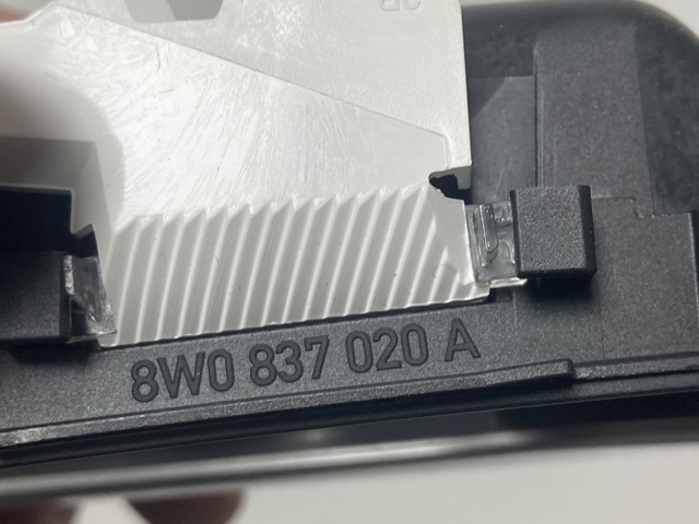 8W0837020A купить Ужгород