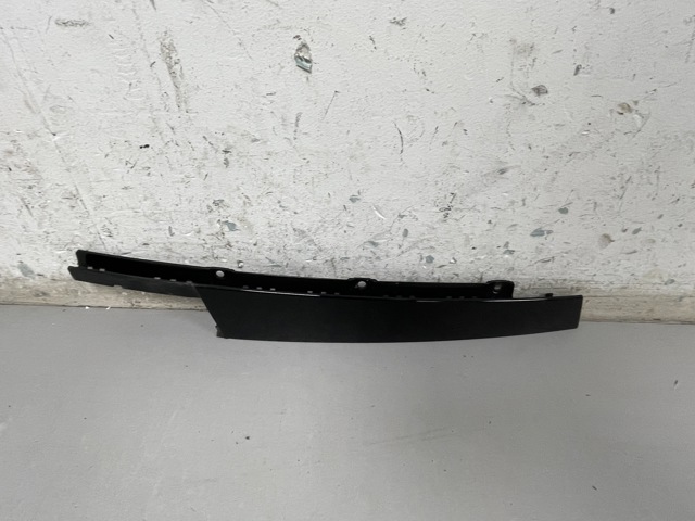 8W0837901 VAG купить в Чернигов