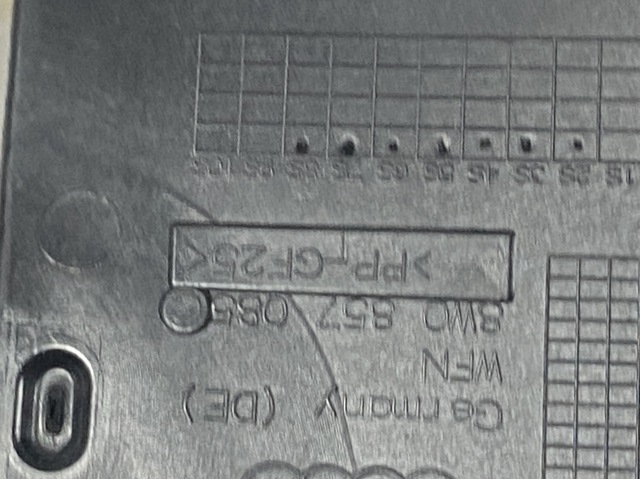 8W0857085C VAG купить в Полтава