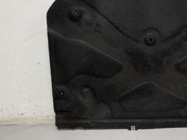 8W0863822B VAG Защита двигателя задняя купить в Каменское