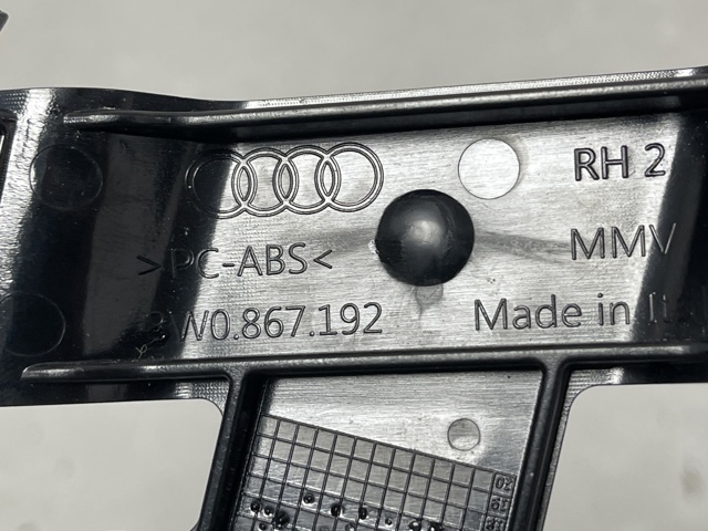 8W0867192 купить Хмельницкий