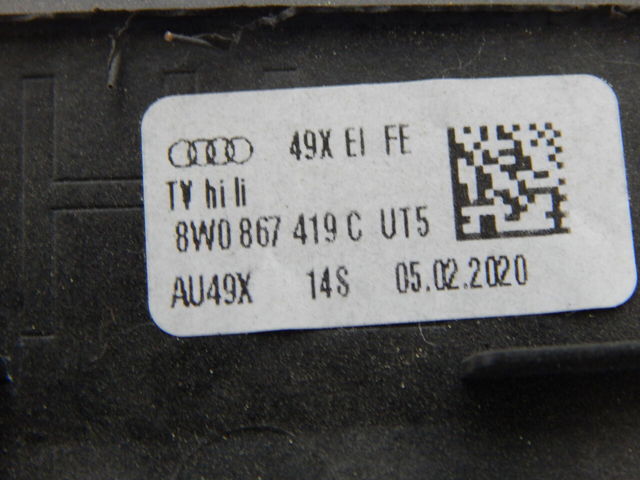 8W0867419C купить Одесса