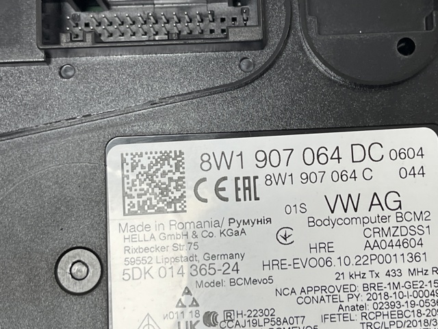 8W0907064DC VAG купить в Кривой Рог