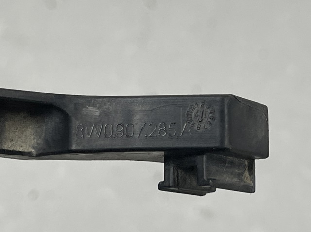 VAG 8W0907285A в наличии Кривой Рог