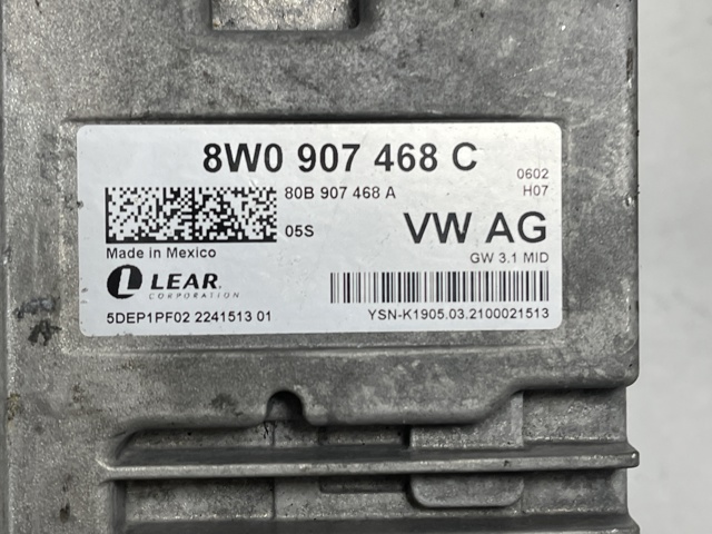 VAG 8W0907468C Модуль "Диагностический интерфейс" в наличии Полтава