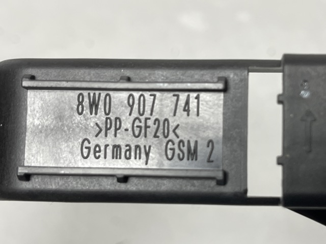 8W0907741 купить Каменское