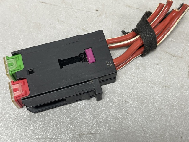 8W0937530 VAG Блок предохранителей купить в Днепр
