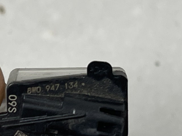 8W0947134 купить Одесса