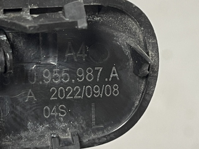 8W0955987A VAG Форсунка омывателя стекла лобового левая купить в Одесса