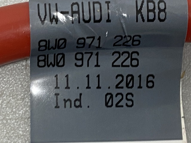 8W0971226 VAG купить в Сумы