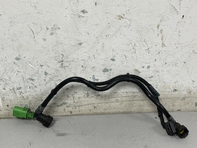 8W0971745A VAG купить в Черновцы