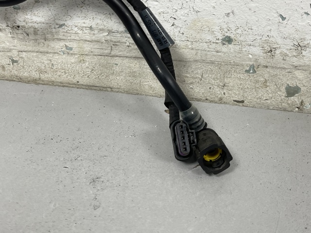 VAG 8W0971745A в наличии Каменское