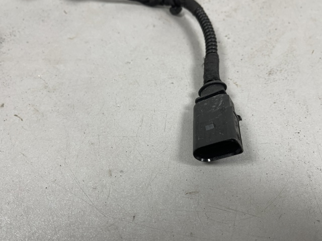 8W0971767G VAG купить в Сумы