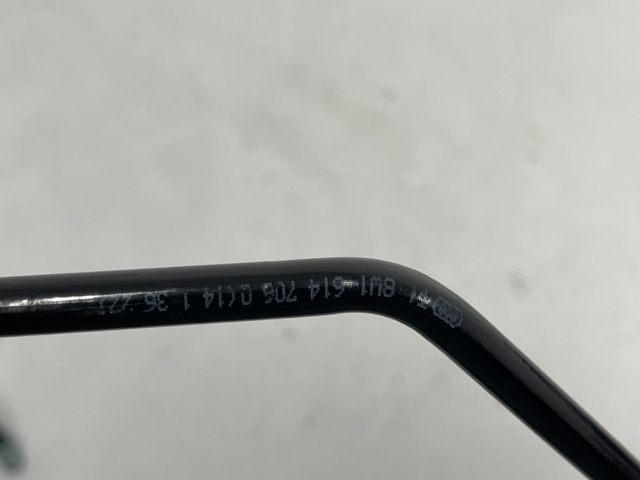 VAG 8W1614706Q в наличии Украина