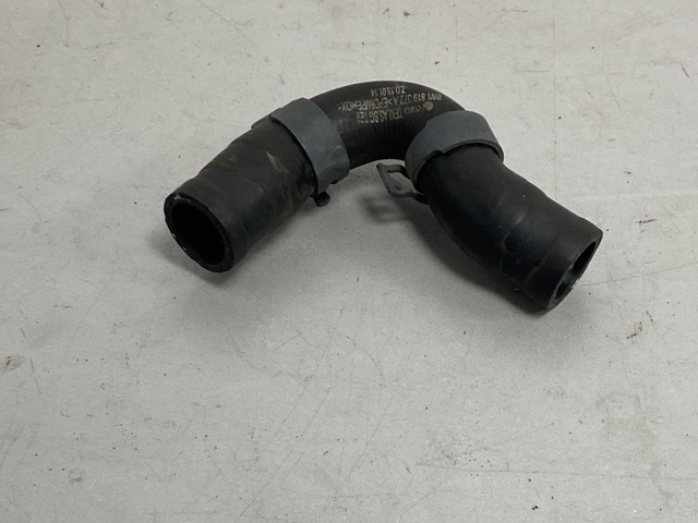 8W1819372A VAG купить в Хмельницкий