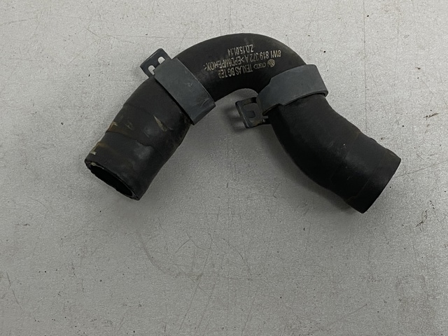 VAG 8W1819372A в наличии Каменское
