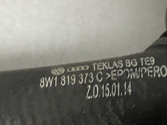 8W1819373C VAG купить в Чернигов