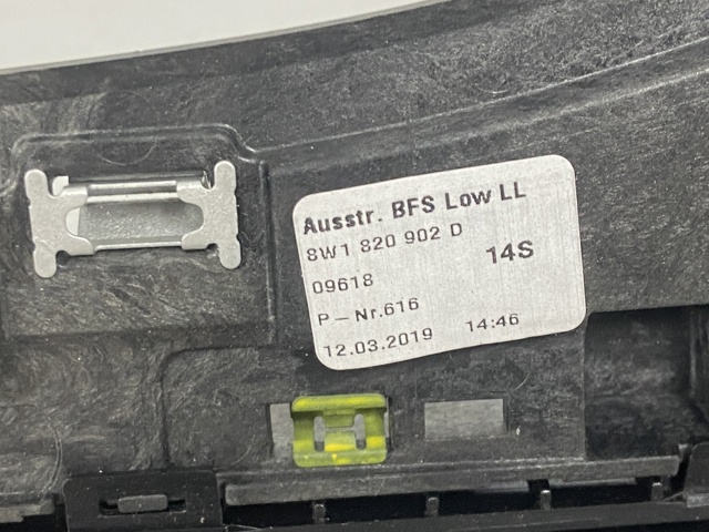 Вентиляция передка 8W1820902D VAG