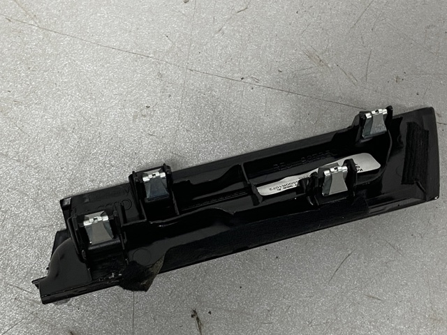 8W1857966A VAG купить в Кривой Рог