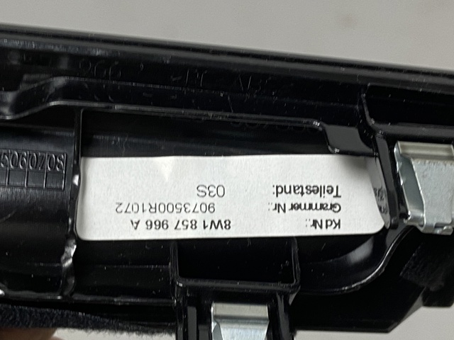 8W1857966A VAG купить в Одесса