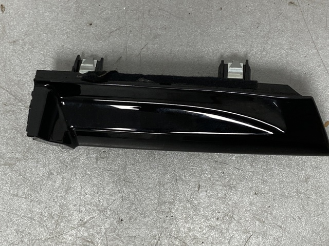 8W1857966A VAG купить в Сумы