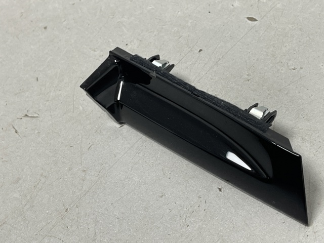 8W1857966A купить Сумы