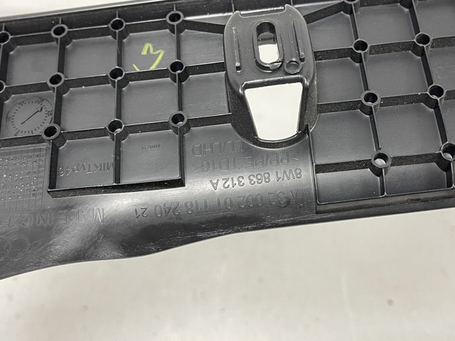 8W1863312A VAG купить в Украина