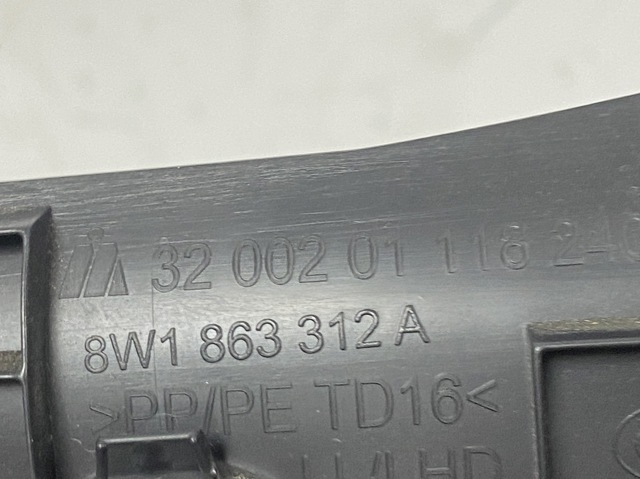 8W1863312A купить Житомир