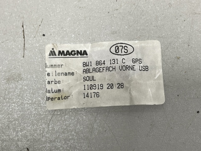 8W1864131C VAG купить в Чернигов